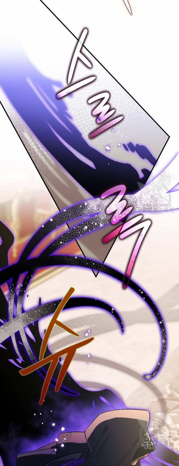 Bỗng Nhiên Tôi Trở Thành Quạ Đen!! 75 trang 57