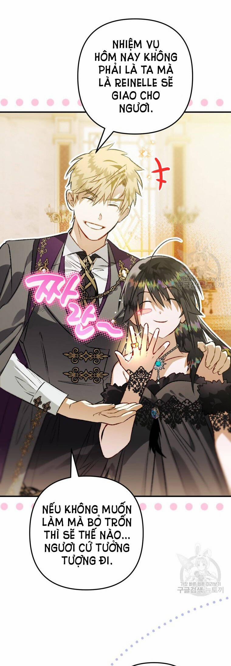 Bỗng Nhiên Tôi Trở Thành Quạ Đen!! 75 trang 59