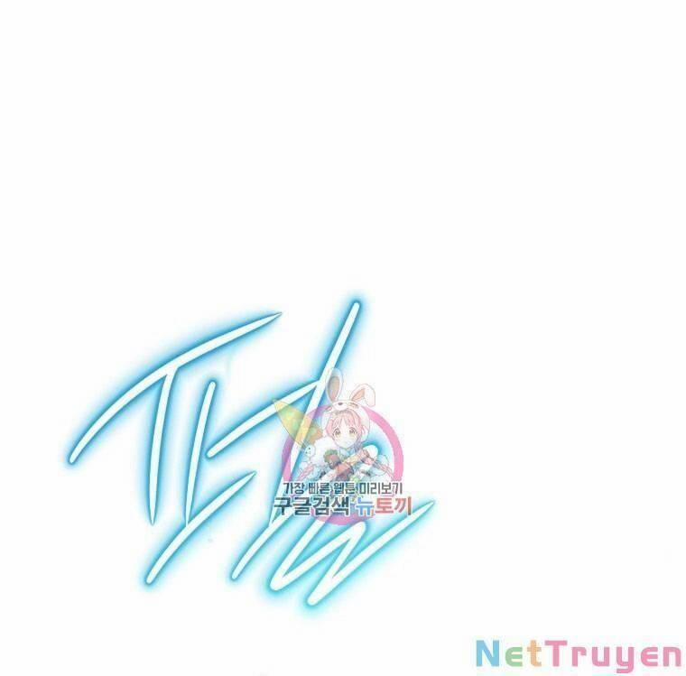 Bỗng Nhiên Tôi Trở Thành Quạ Đen!! 76 trang 0