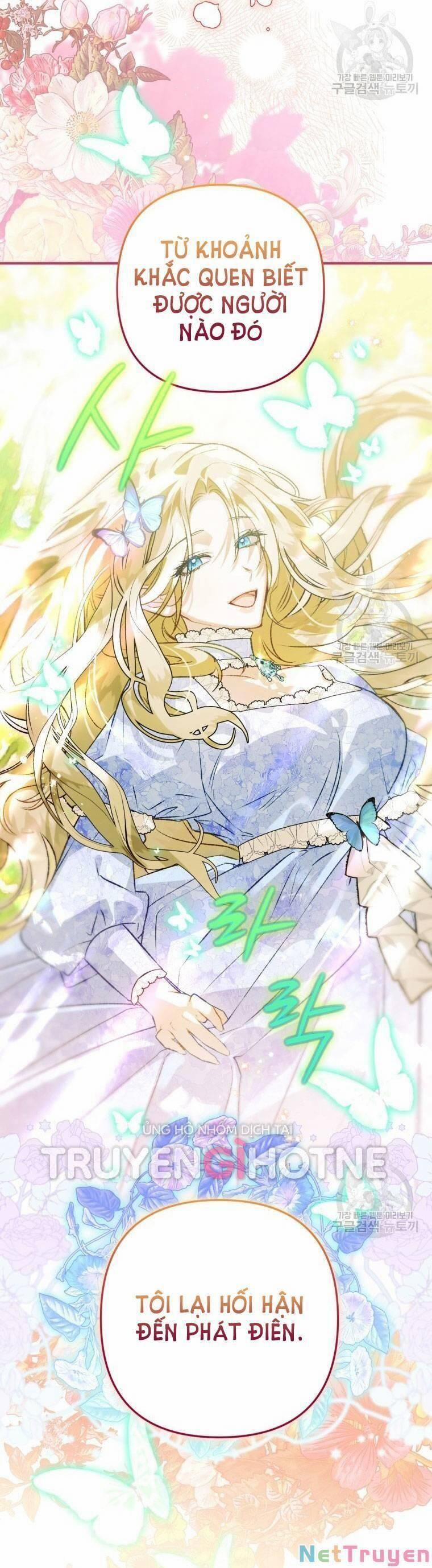 Bỗng Nhiên Tôi Trở Thành Quạ Đen!! 76 trang 58