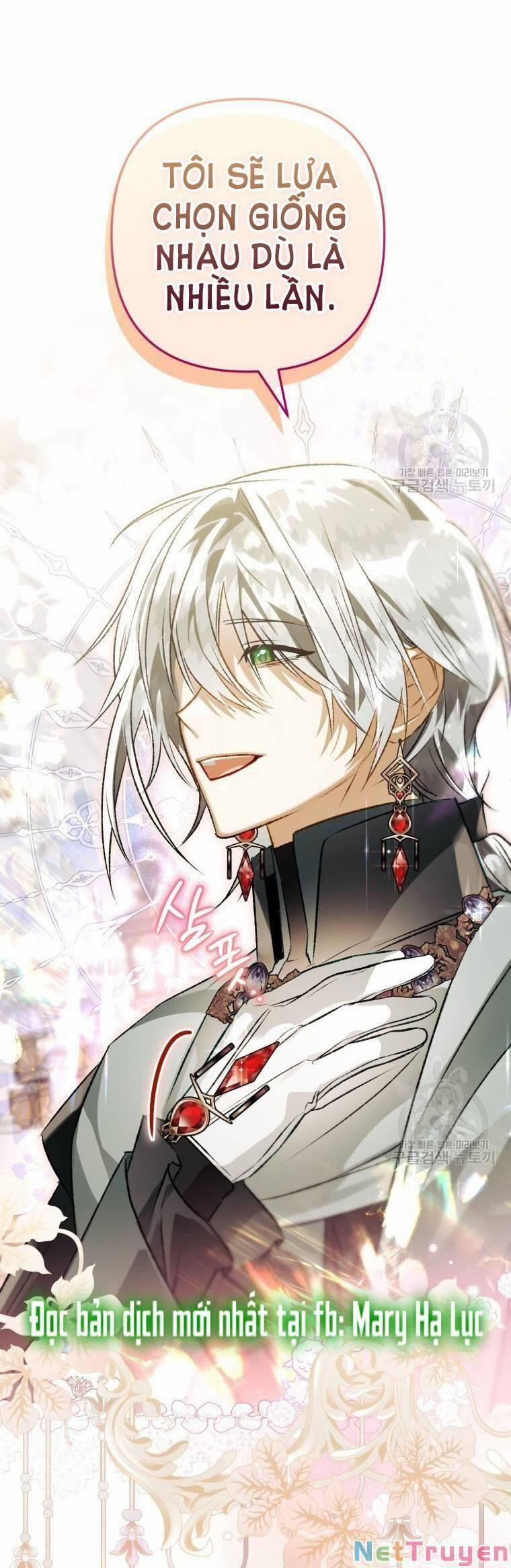 Bỗng Nhiên Tôi Trở Thành Quạ Đen!! 76 trang 60