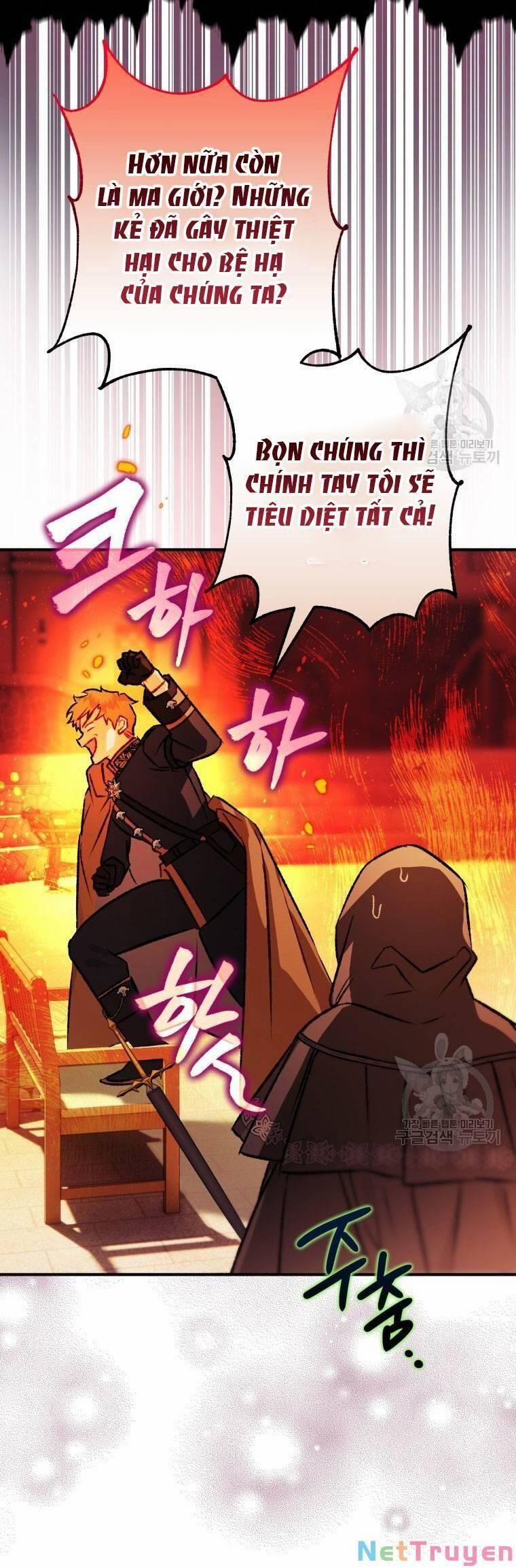 Bỗng Nhiên Tôi Trở Thành Quạ Đen!! 76 trang 73