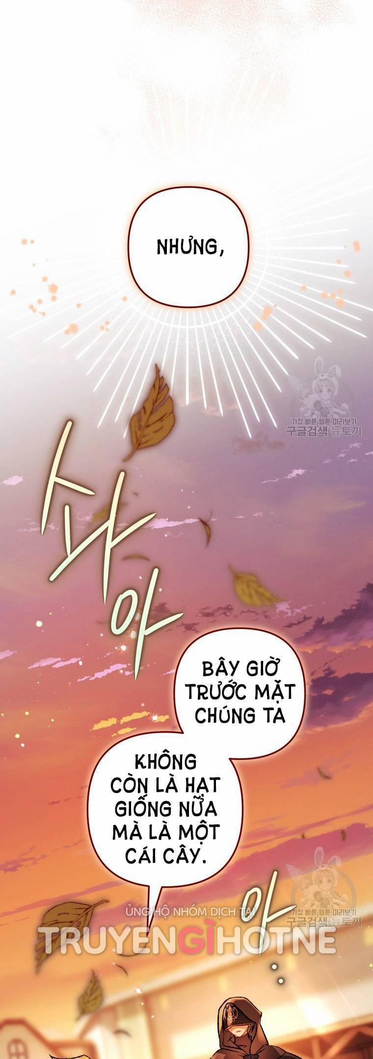 Bỗng Nhiên Tôi Trở Thành Quạ Đen!! 77 trang 22