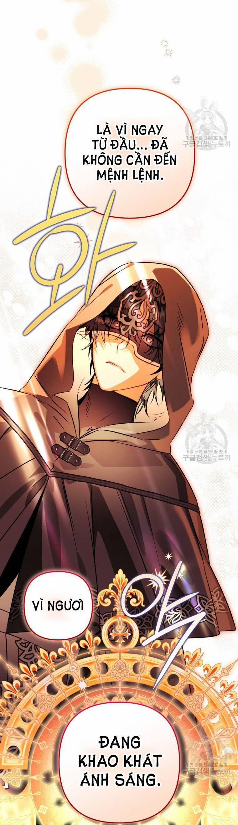 Bỗng Nhiên Tôi Trở Thành Quạ Đen!! 77 trang 27