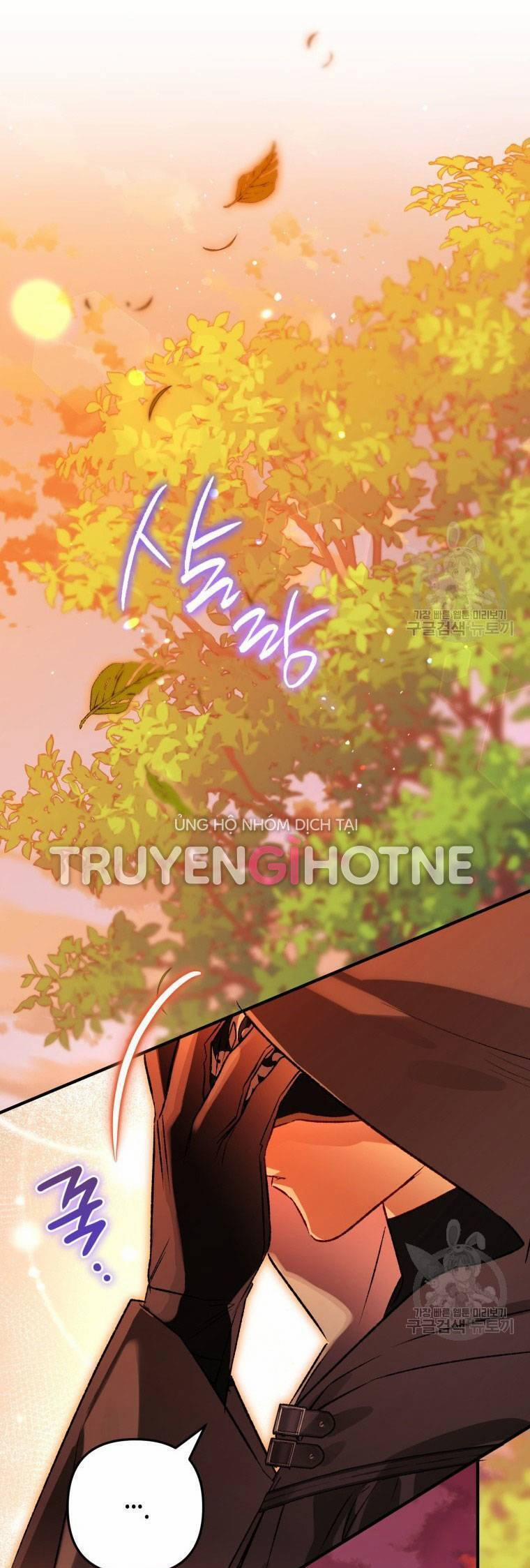 Bỗng Nhiên Tôi Trở Thành Quạ Đen!! 77 trang 36