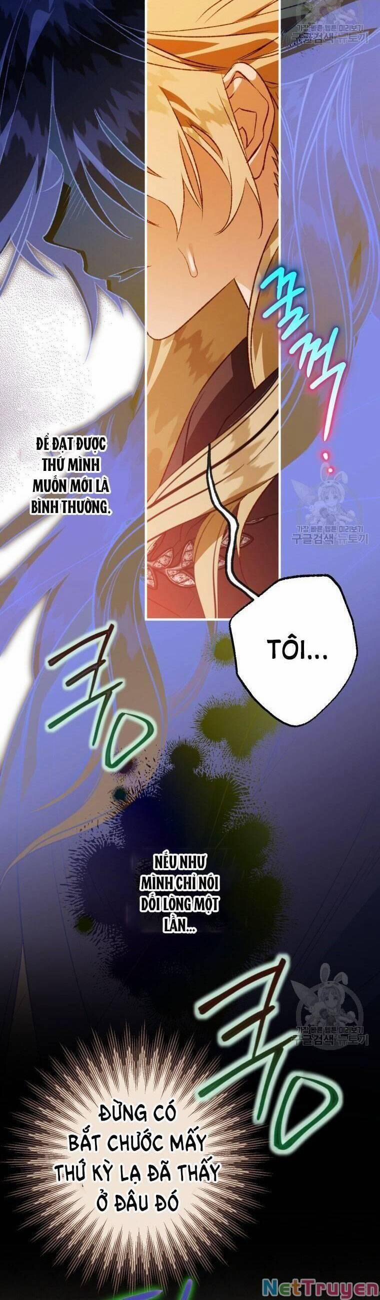 Bỗng Nhiên Tôi Trở Thành Quạ Đen!! 78 trang 17