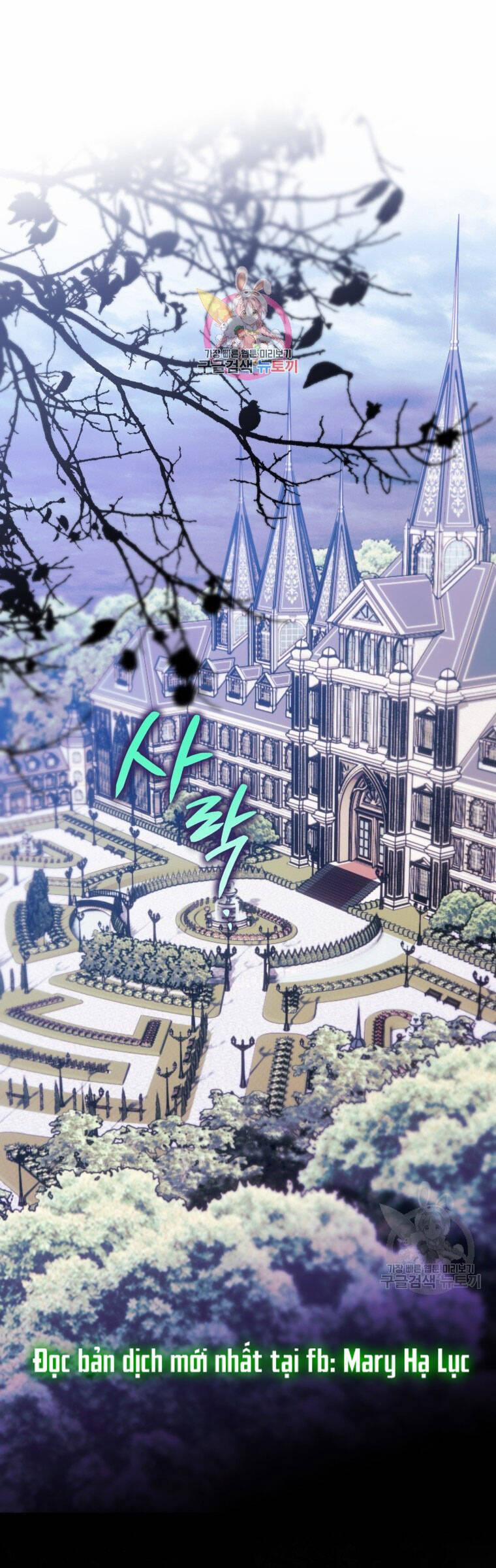 Bỗng Nhiên Tôi Trở Thành Quạ Đen!! 79 trang 0