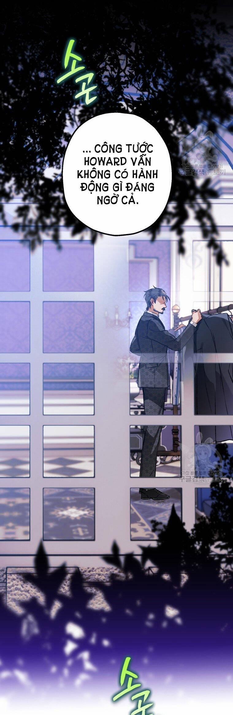 Bỗng Nhiên Tôi Trở Thành Quạ Đen!! 79 trang 1