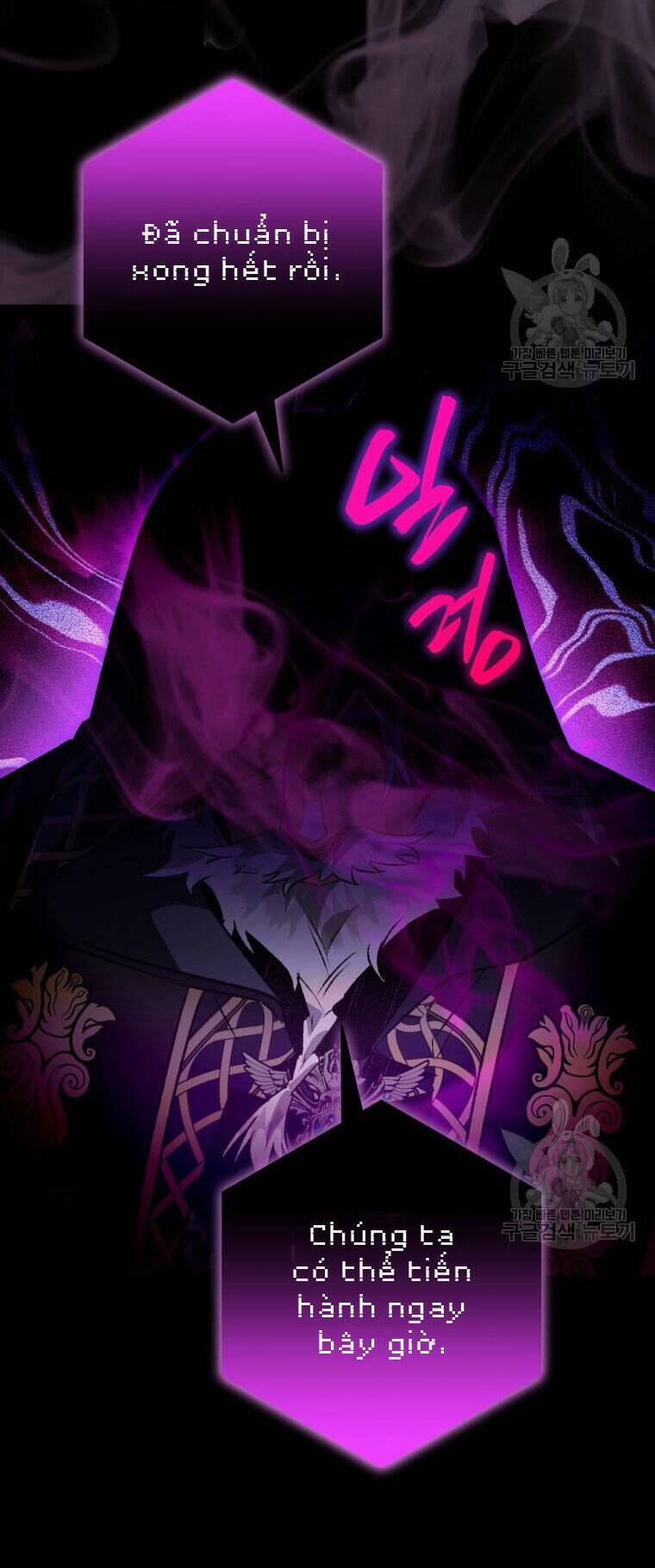 Bỗng Nhiên Tôi Trở Thành Quạ Đen!! 79 trang 12