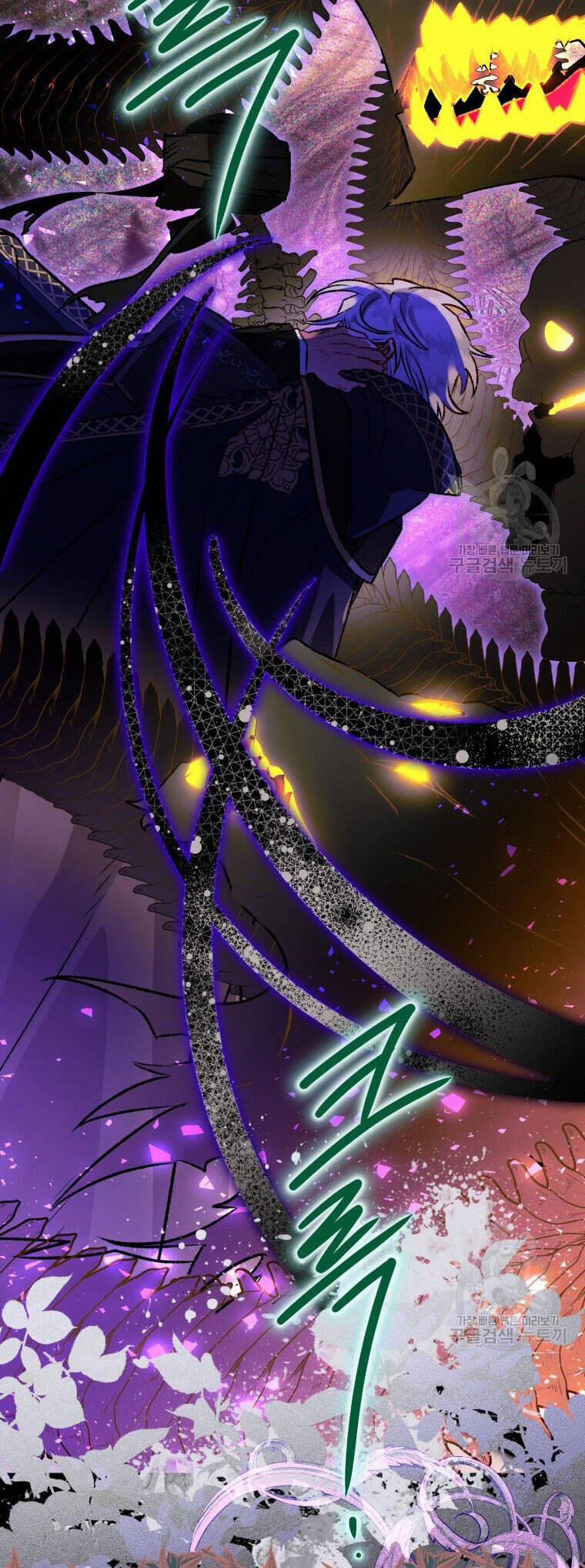 Bỗng Nhiên Tôi Trở Thành Quạ Đen!! 79 trang 20