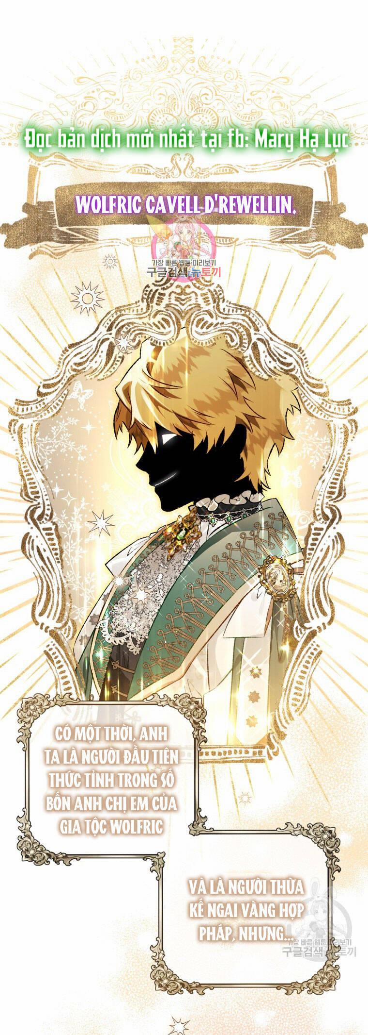 Bỗng Nhiên Tôi Trở Thành Quạ Đen!! 80.1 trang 0