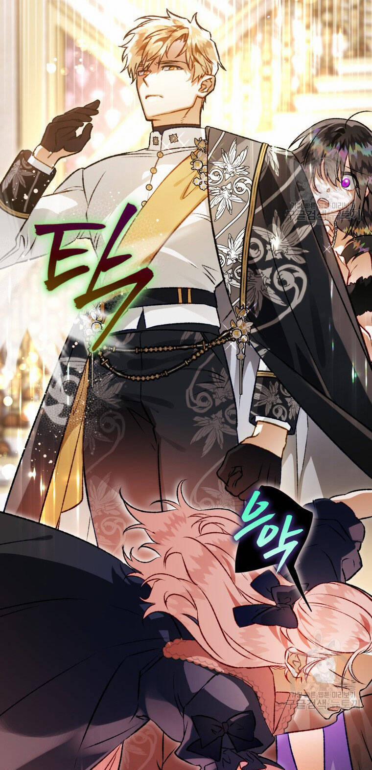 Bỗng Nhiên Tôi Trở Thành Quạ Đen!! 81.1 trang 14