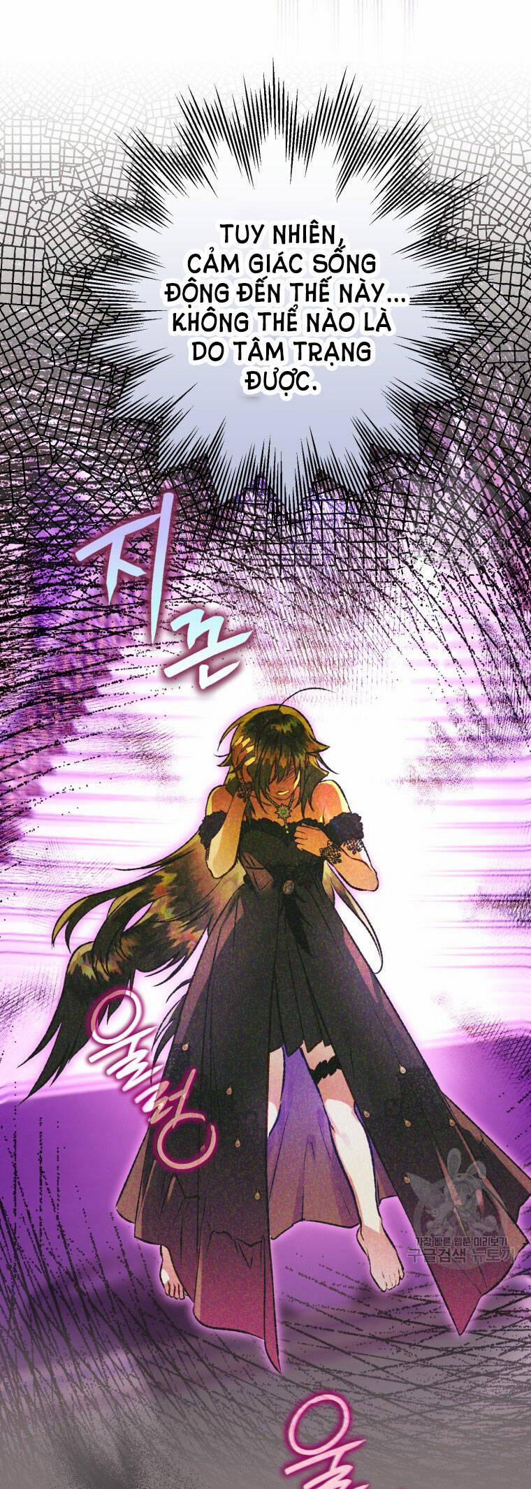 Bỗng Nhiên Tôi Trở Thành Quạ Đen!! 81.2 trang 0