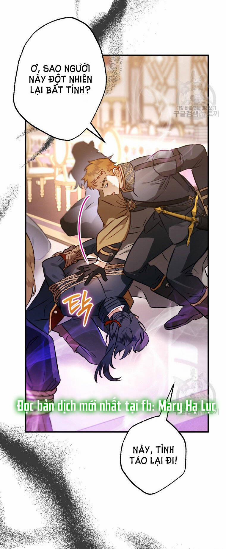 Bỗng Nhiên Tôi Trở Thành Quạ Đen!! 81.2 trang 14