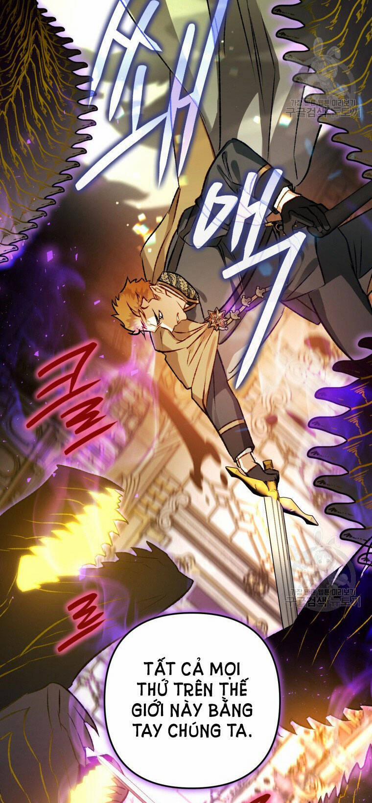 Bỗng Nhiên Tôi Trở Thành Quạ Đen!! 81.2 trang 46