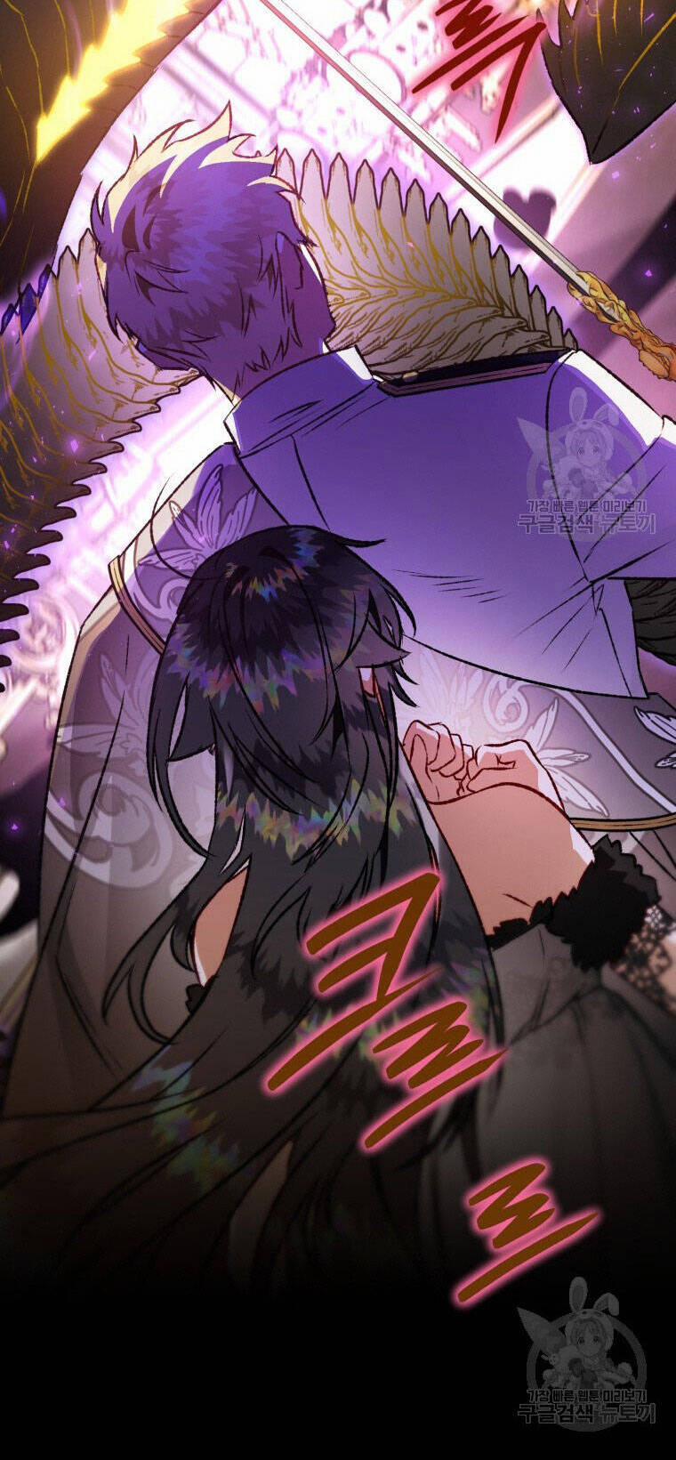 Bỗng Nhiên Tôi Trở Thành Quạ Đen!! 81.2 trang 47