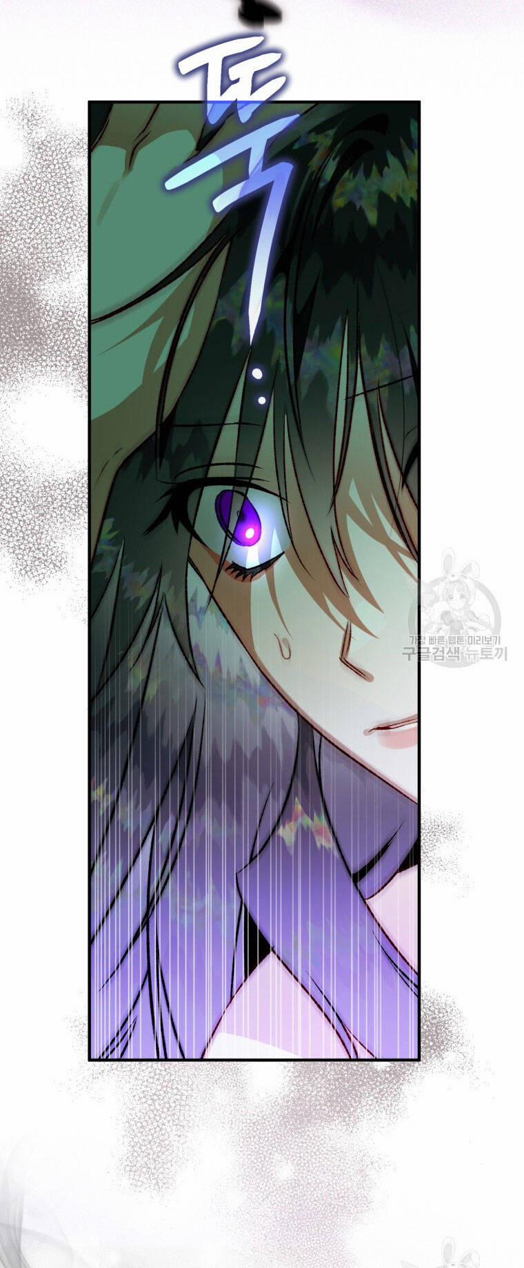 Bỗng Nhiên Tôi Trở Thành Quạ Đen!! 81.2 trang 7