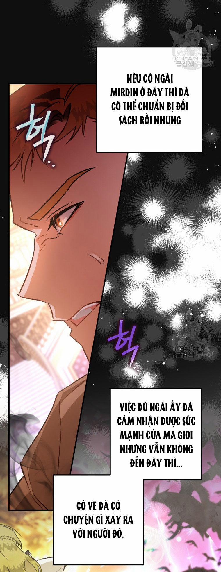 Bỗng Nhiên Tôi Trở Thành Quạ Đen!! 82.1 trang 18