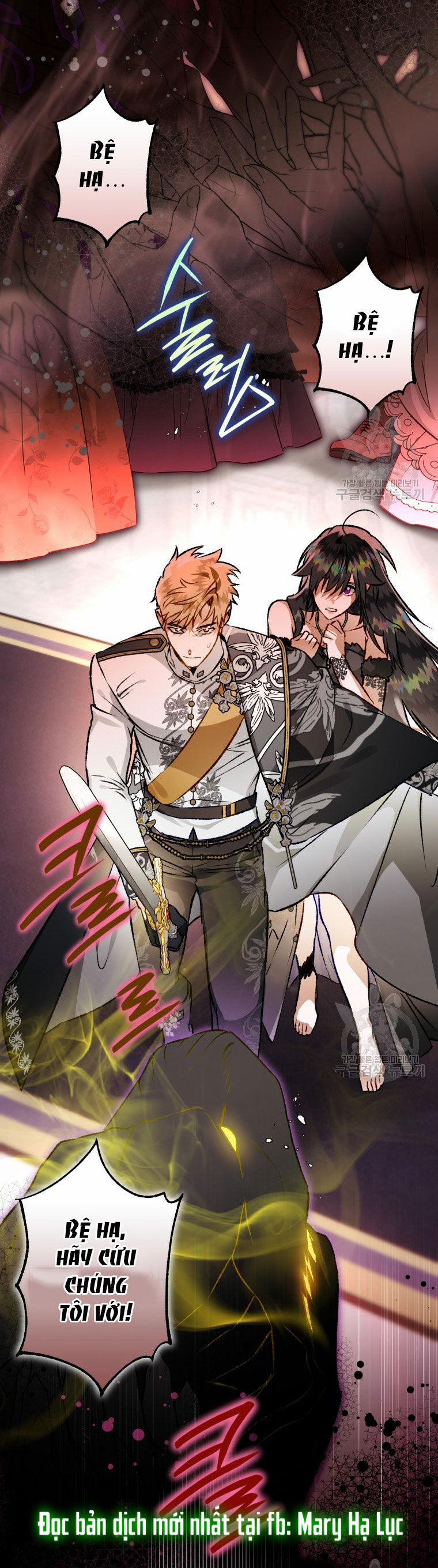 Bỗng Nhiên Tôi Trở Thành Quạ Đen!! 82.1 trang 27