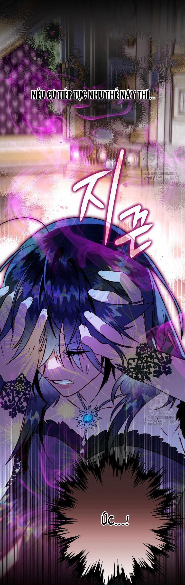 Bỗng Nhiên Tôi Trở Thành Quạ Đen!! 82.1 trang 32