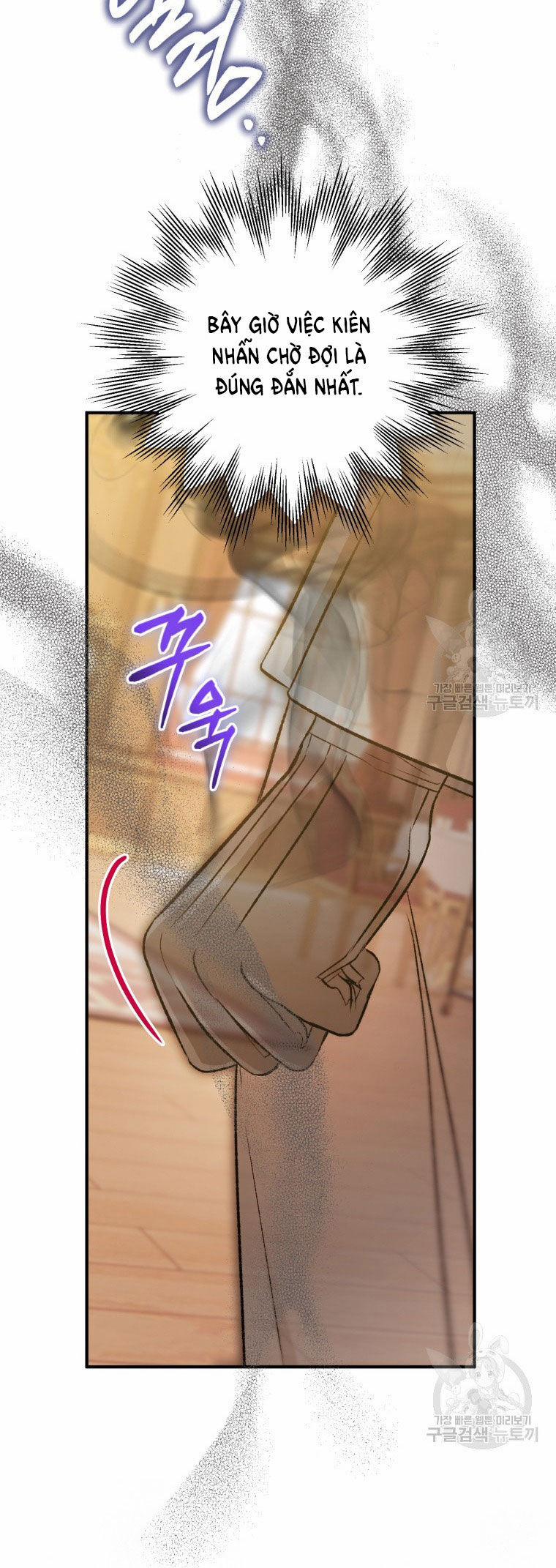 Bỗng Nhiên Tôi Trở Thành Quạ Đen!! 82.1 trang 7