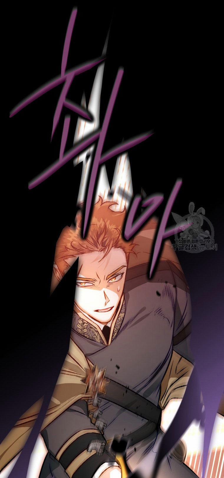 Bỗng Nhiên Tôi Trở Thành Quạ Đen!! 82.1 trang 9