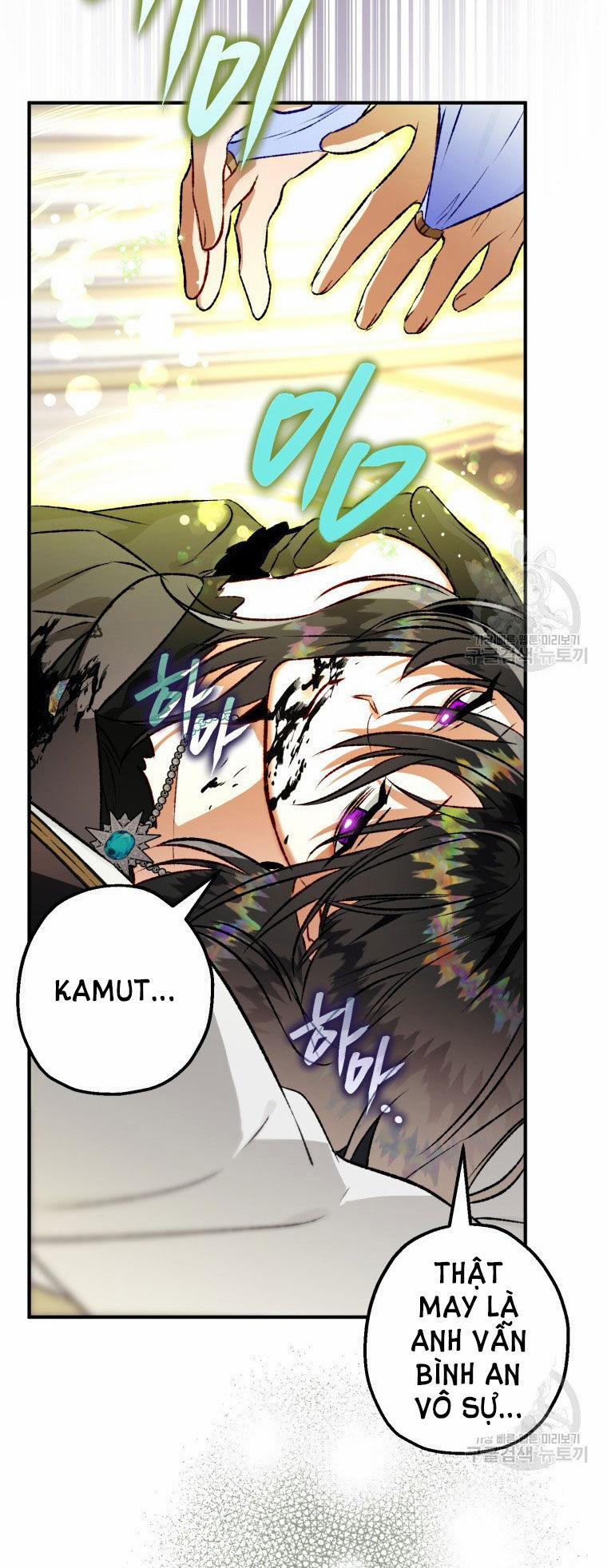 Bỗng Nhiên Tôi Trở Thành Quạ Đen!! 82.2 trang 31