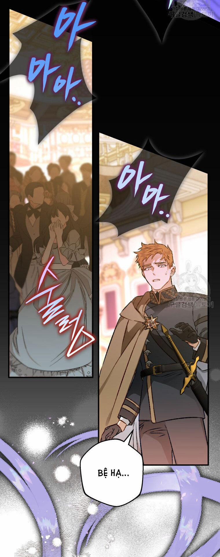 Bỗng Nhiên Tôi Trở Thành Quạ Đen!! 83.1 trang 19