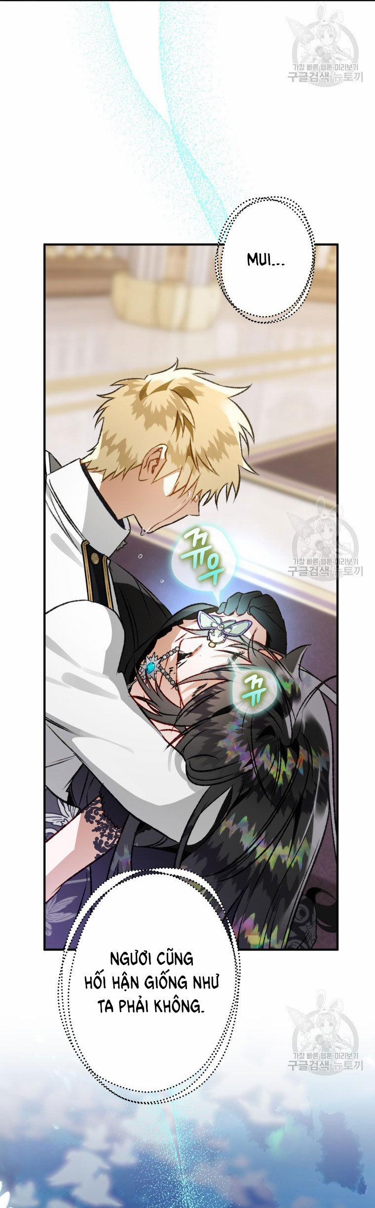 Bỗng Nhiên Tôi Trở Thành Quạ Đen!! 83.1 trang 28