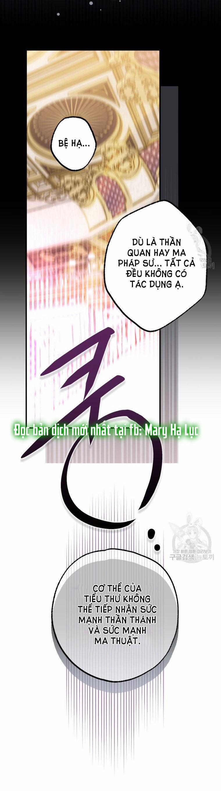 Bỗng Nhiên Tôi Trở Thành Quạ Đen!! 83.1 trang 9