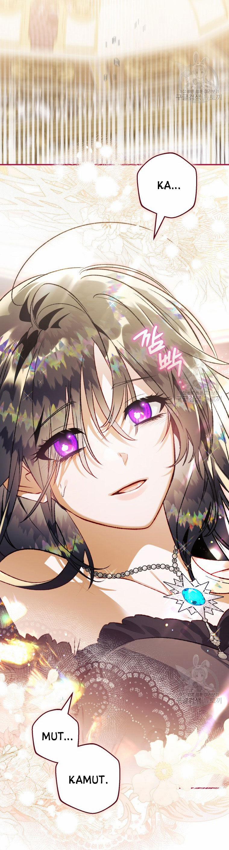 Bỗng Nhiên Tôi Trở Thành Quạ Đen!! 83.2 trang 16