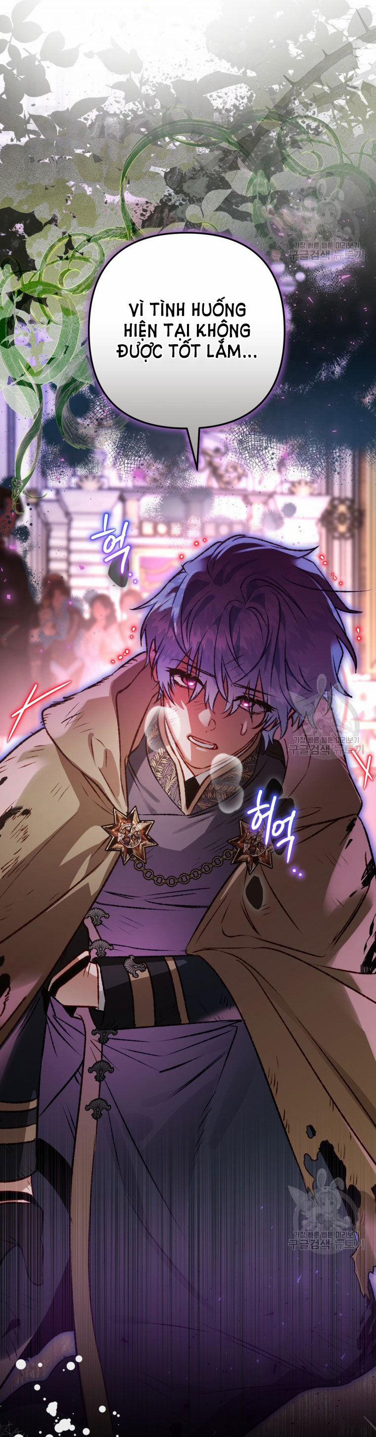 Bỗng Nhiên Tôi Trở Thành Quạ Đen!! 83.2 trang 37