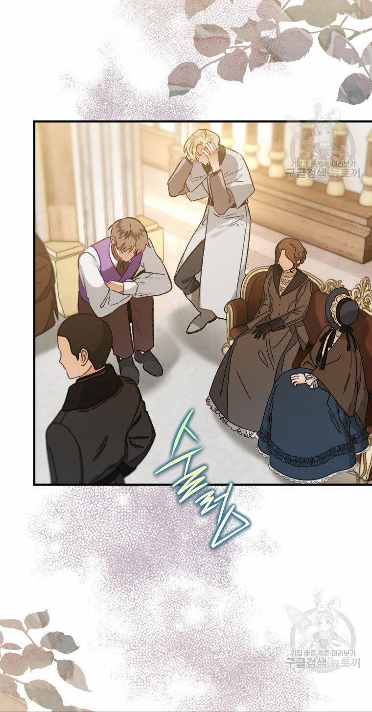 Bỗng Nhiên Tôi Trở Thành Quạ Đen!! 84.1 trang 4