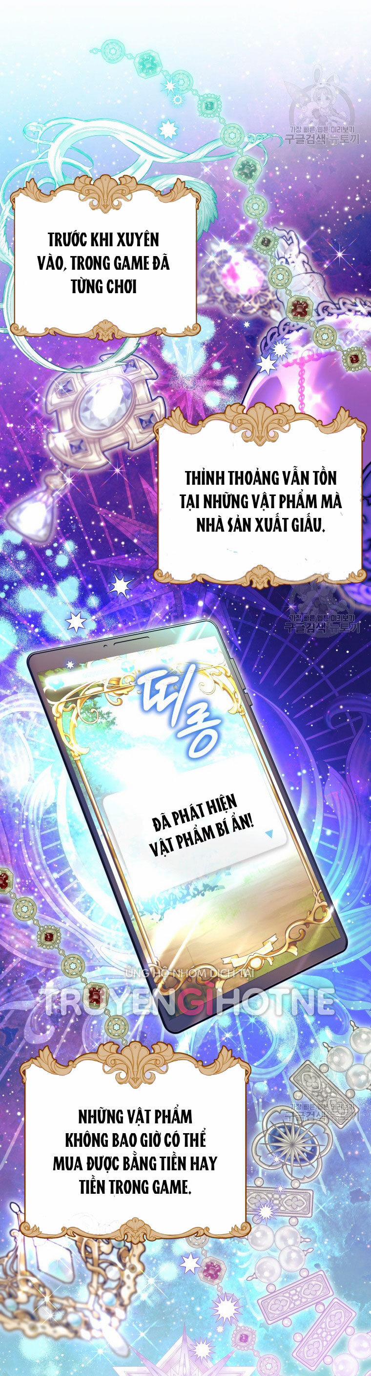 Bỗng Nhiên Tôi Trở Thành Quạ Đen!! 85.1 trang 6