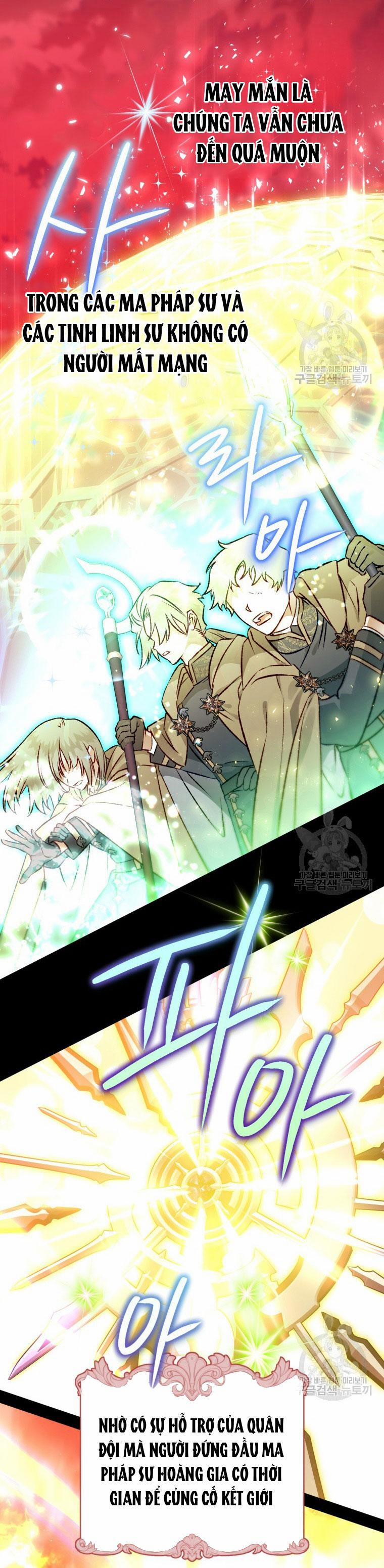 Bỗng Nhiên Tôi Trở Thành Quạ Đen!! 85.2 trang 1