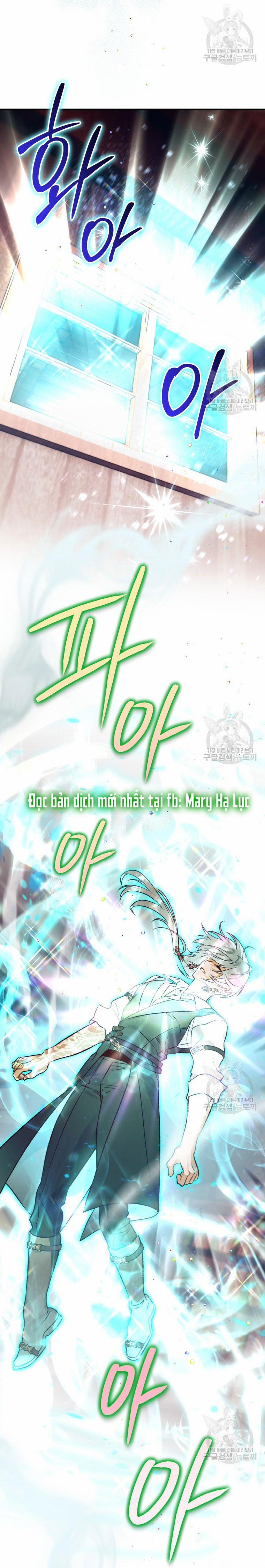 Bỗng Nhiên Tôi Trở Thành Quạ Đen!! 85.2 trang 19