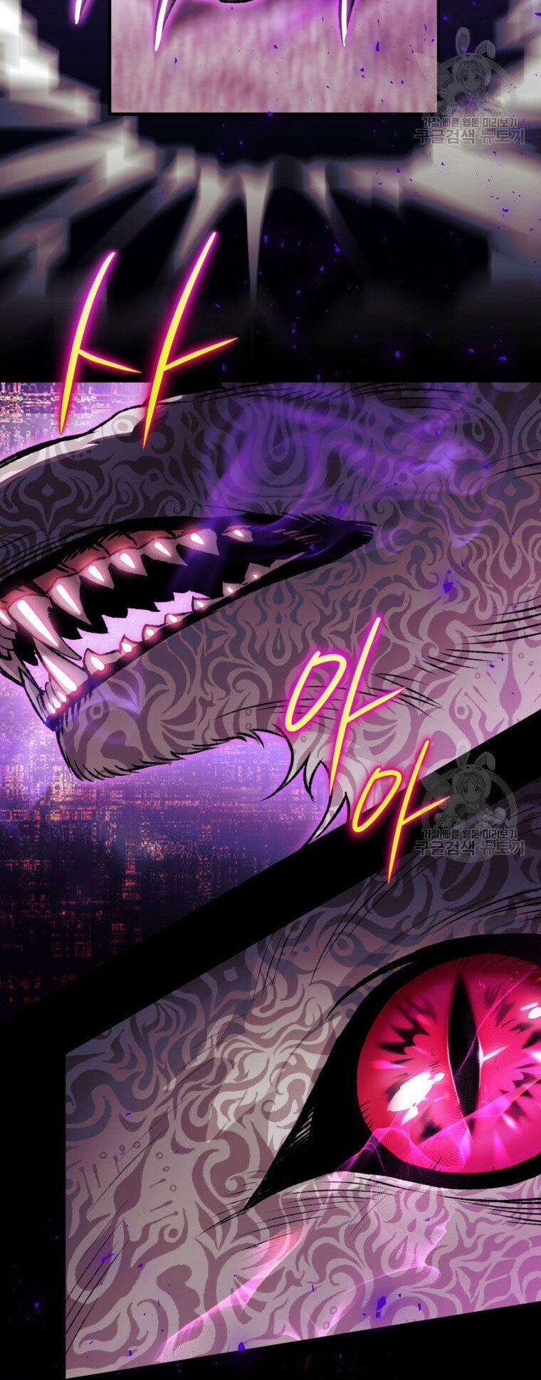 Bỗng Nhiên Tôi Trở Thành Quạ Đen!! 86.1 trang 36