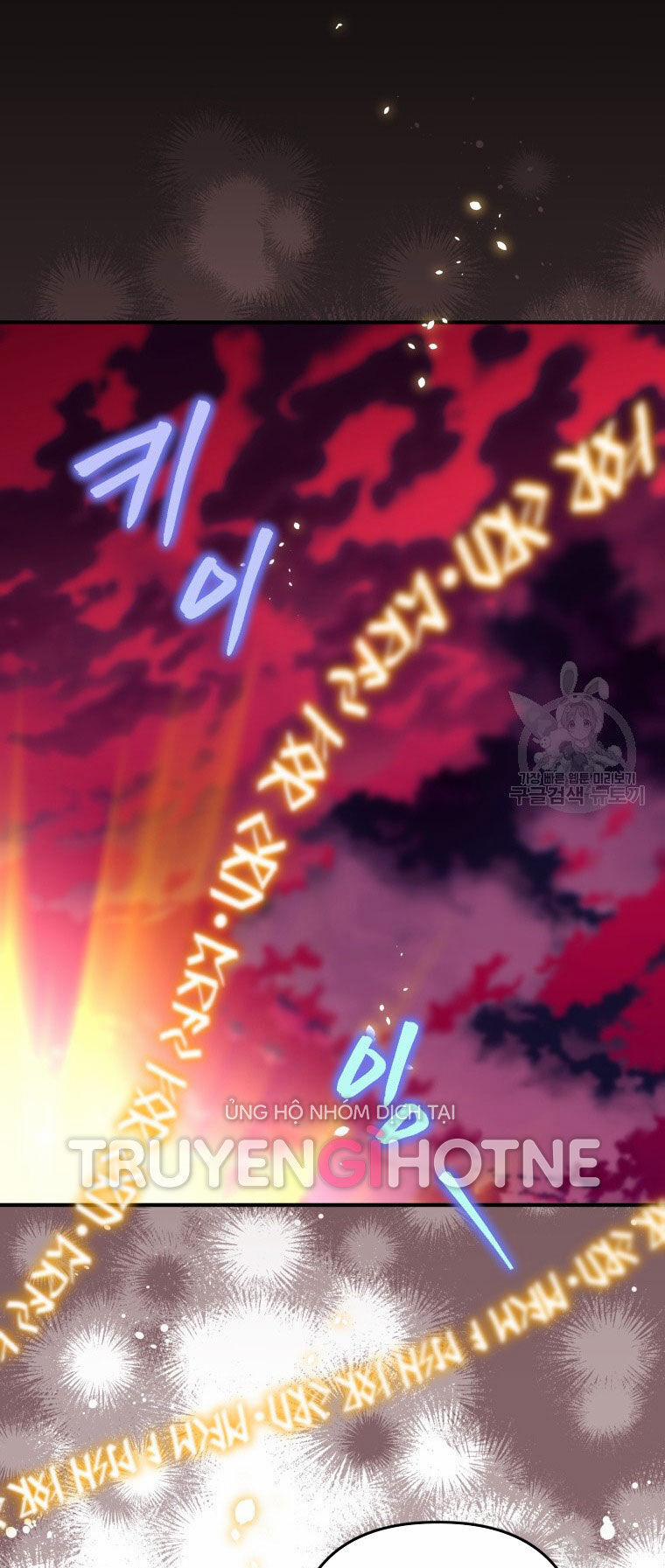 Bỗng Nhiên Tôi Trở Thành Quạ Đen!! 86.2 trang 17