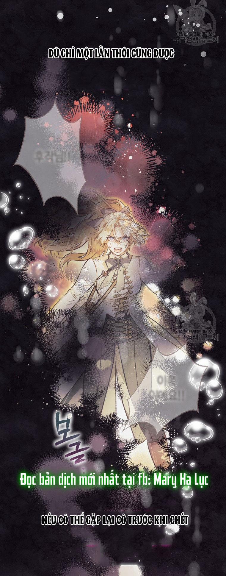 Bỗng Nhiên Tôi Trở Thành Quạ Đen!! 87.1 trang 10