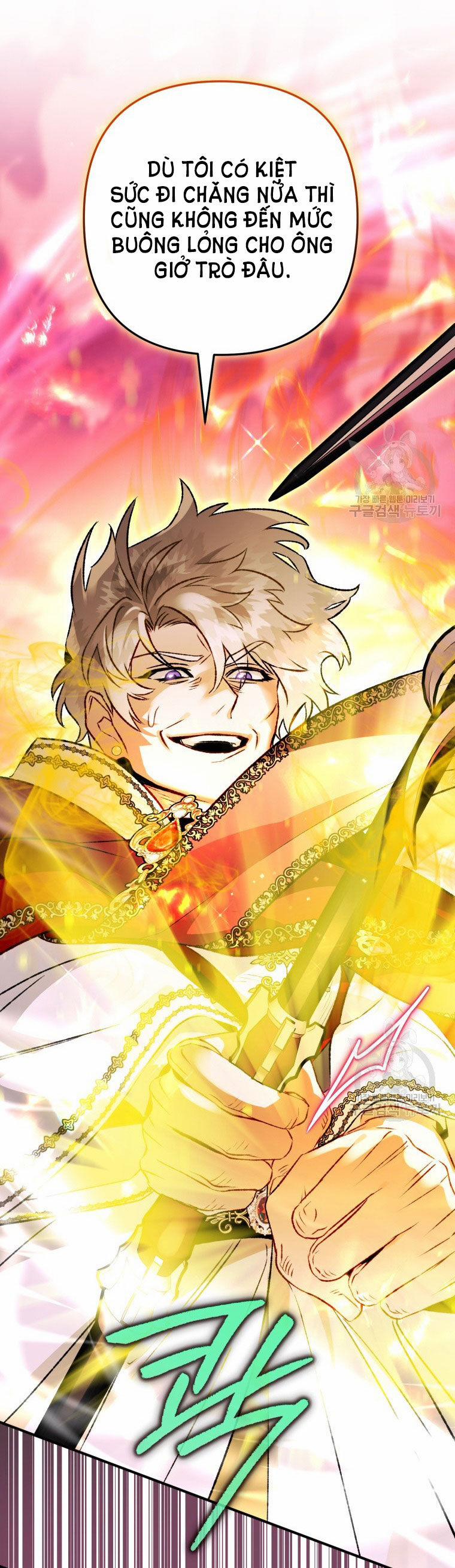 Bỗng Nhiên Tôi Trở Thành Quạ Đen!! 87.1 trang 25