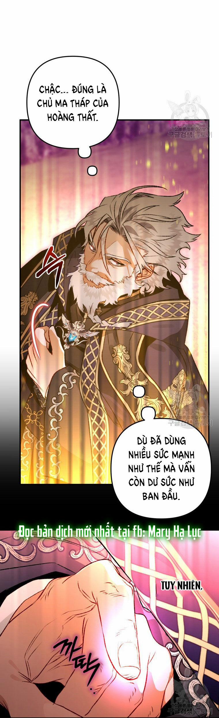 Bỗng Nhiên Tôi Trở Thành Quạ Đen!! 87.1 trang 28