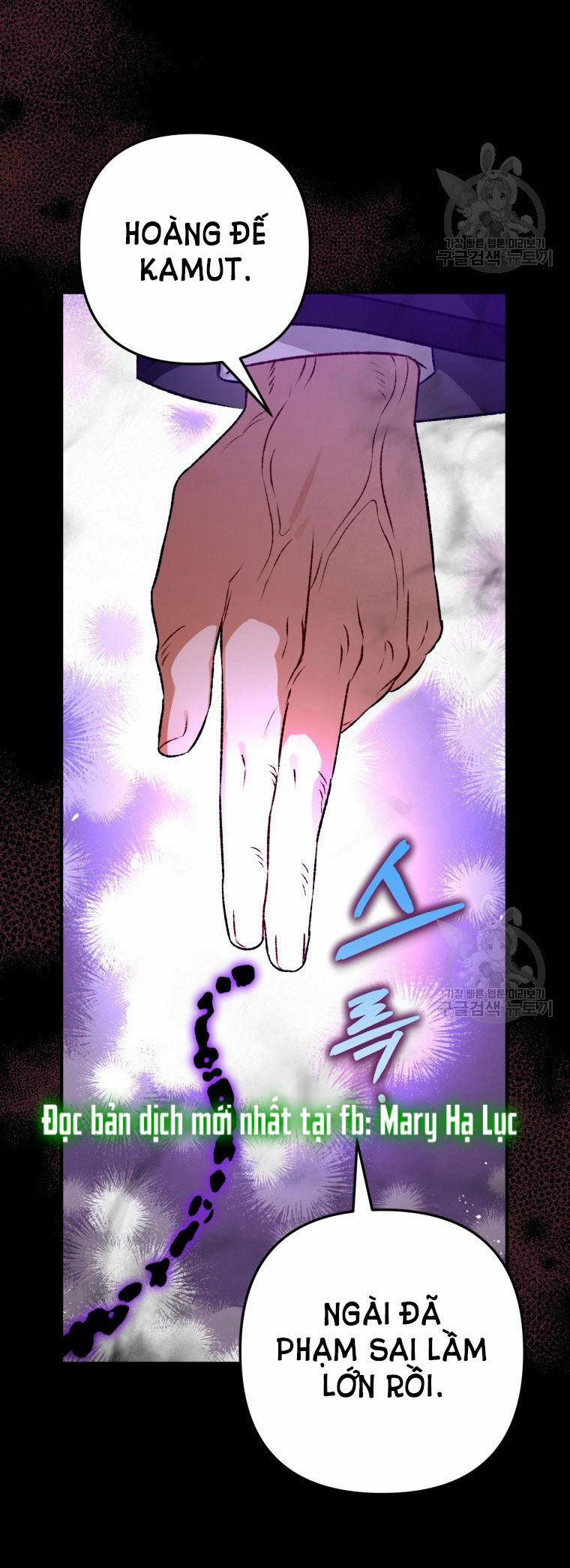 Bỗng Nhiên Tôi Trở Thành Quạ Đen!! 88.2 trang 31