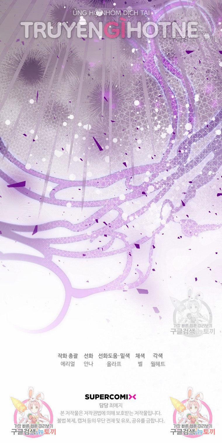 Bỗng Nhiên Tôi Trở Thành Quạ Đen!! 88.2 trang 37