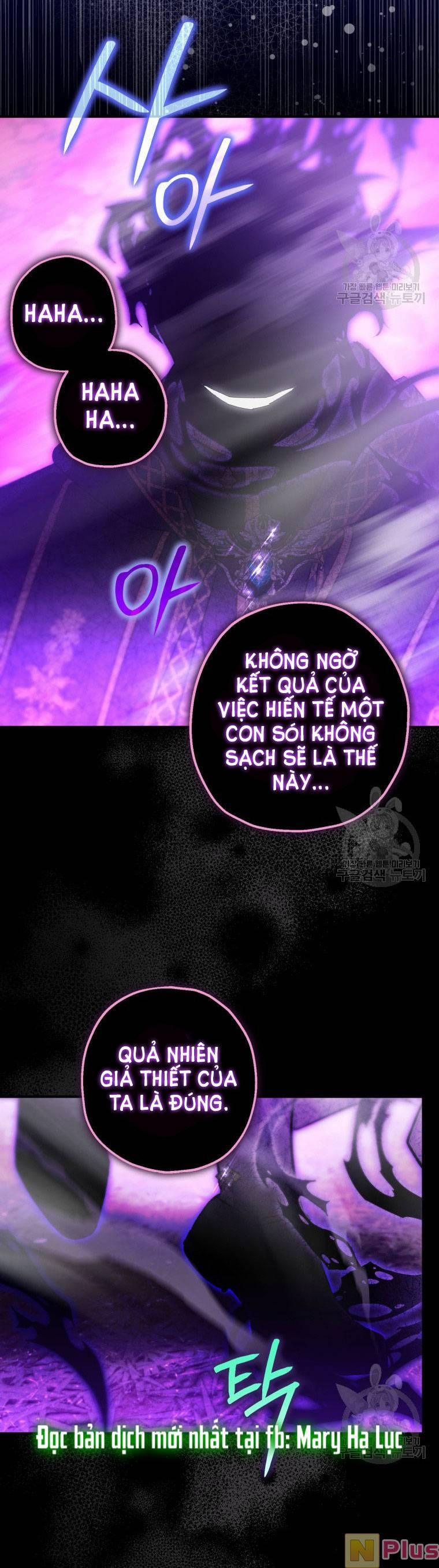 Bỗng Nhiên Tôi Trở Thành Quạ Đen!! 89.2 trang 19