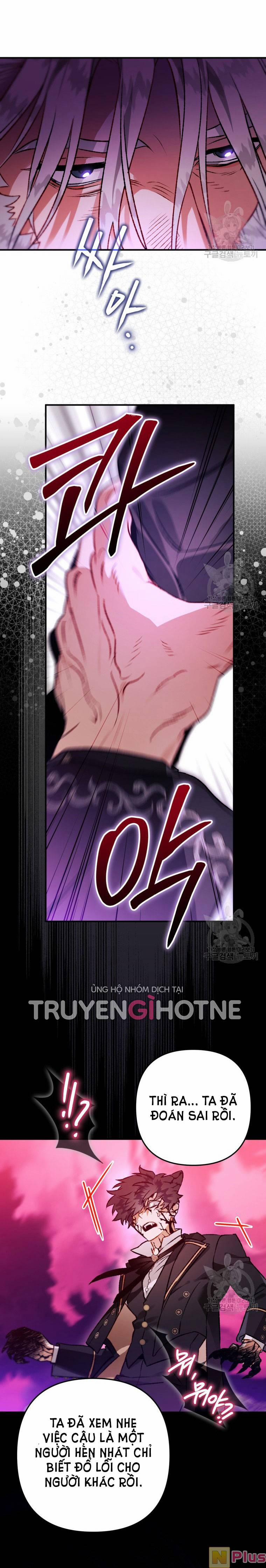 Bỗng Nhiên Tôi Trở Thành Quạ Đen!! 89.2 trang 7