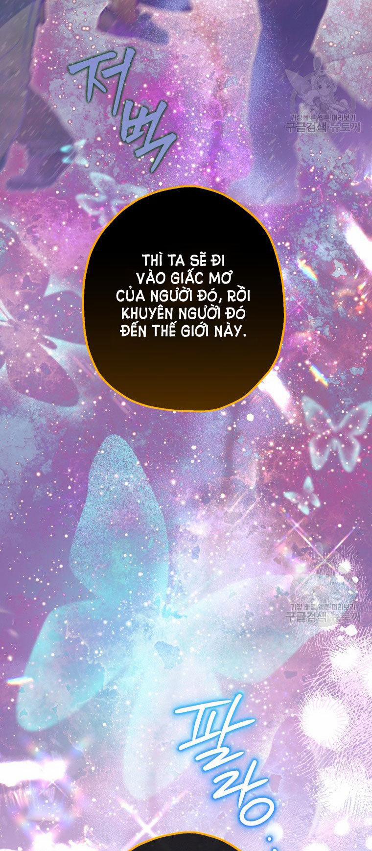 Bỗng Nhiên Tôi Trở Thành Quạ Đen!! 90.1 trang 43