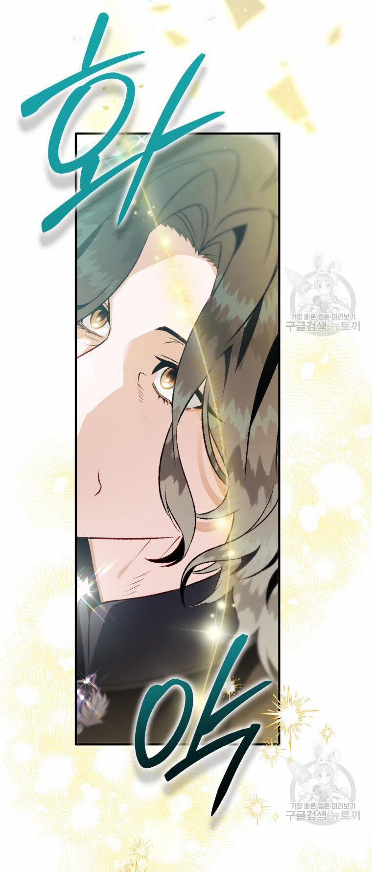 Bỗng Nhiên Tôi Trở Thành Quạ Đen!! 91.1 trang 18