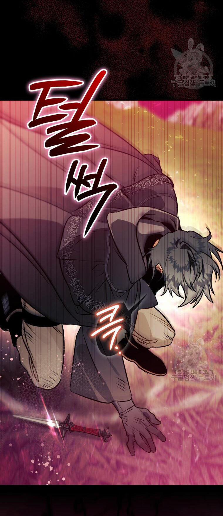 Bỗng Nhiên Tôi Trở Thành Quạ Đen!! 91.1 trang 30