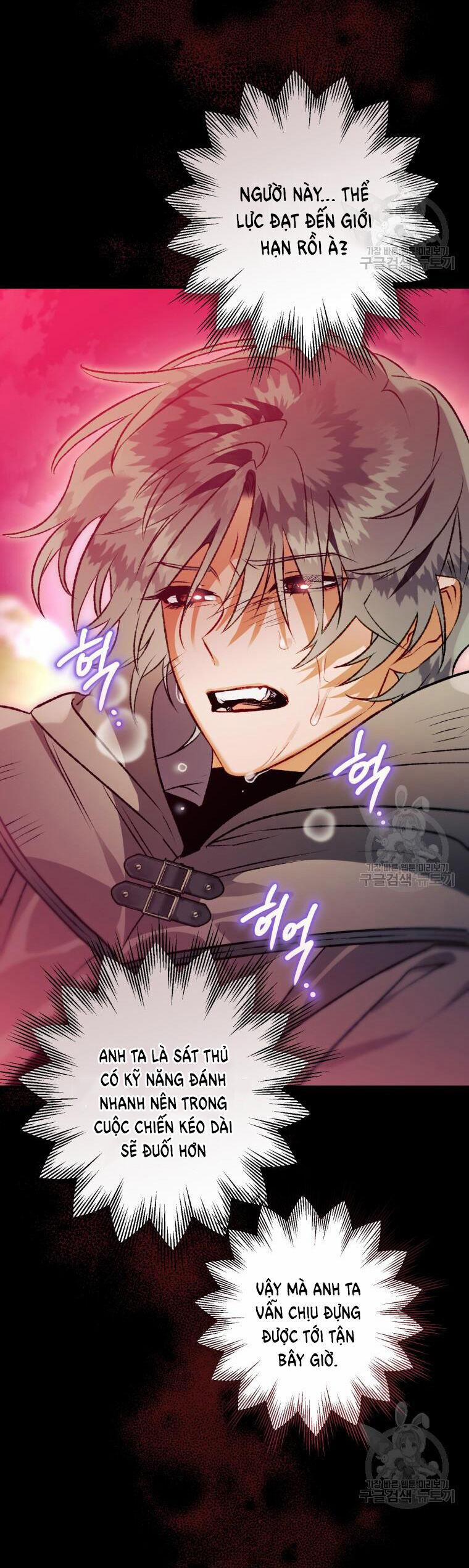 Bỗng Nhiên Tôi Trở Thành Quạ Đen!! 91.2 trang 1