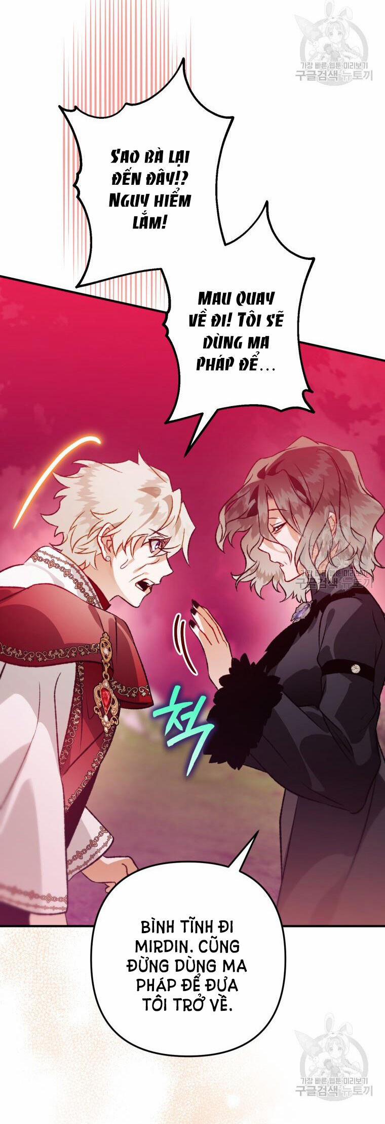 Bỗng Nhiên Tôi Trở Thành Quạ Đen!! 91.2 trang 22